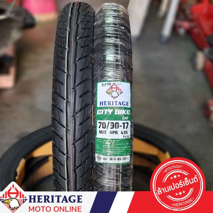 Heritage City Bike tire (for rim size 17)