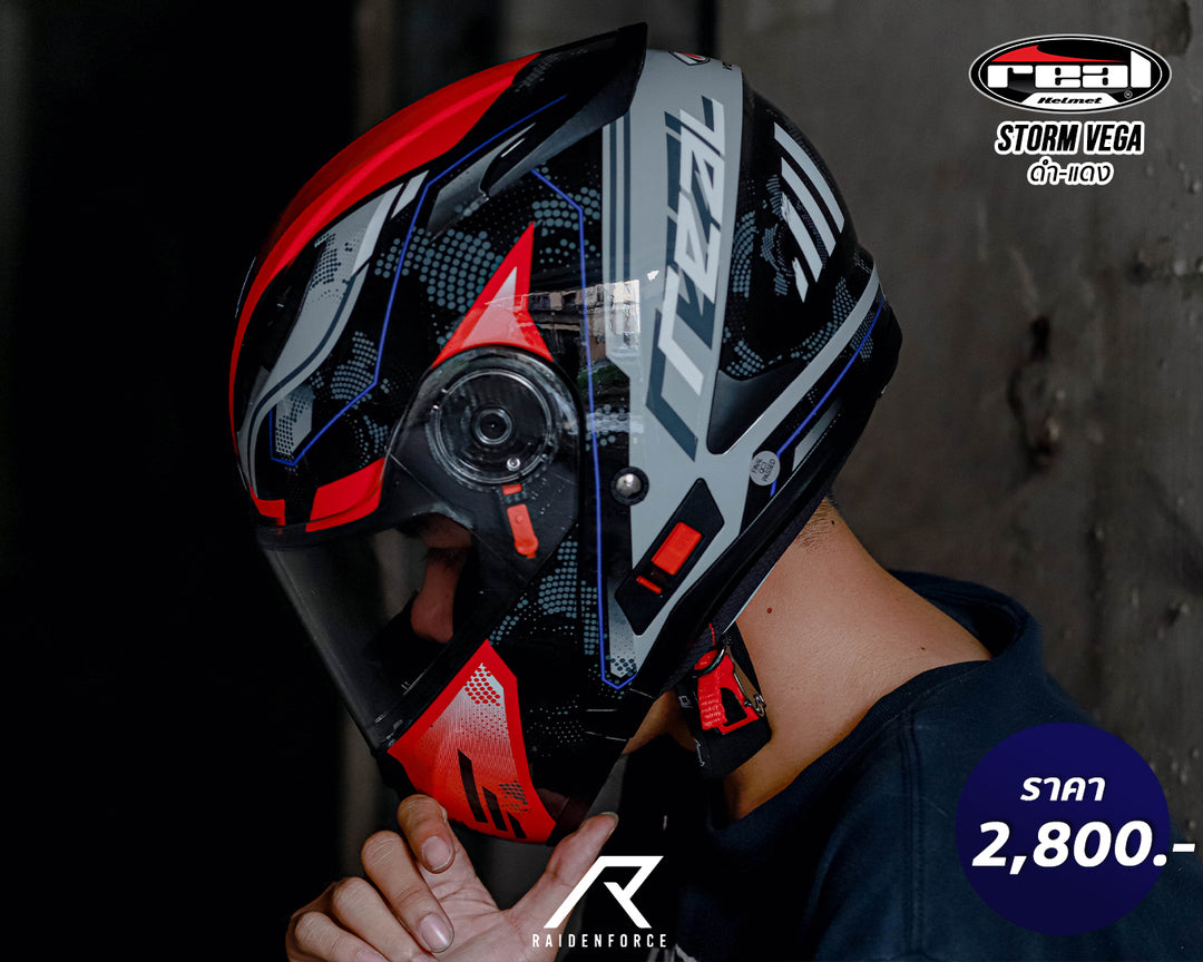 REAL Helmet STORM VEGA Black-Red