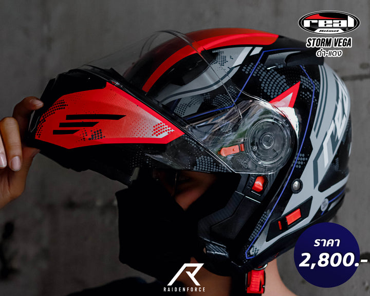 REAL Helmet STORM VEGA Black-Red