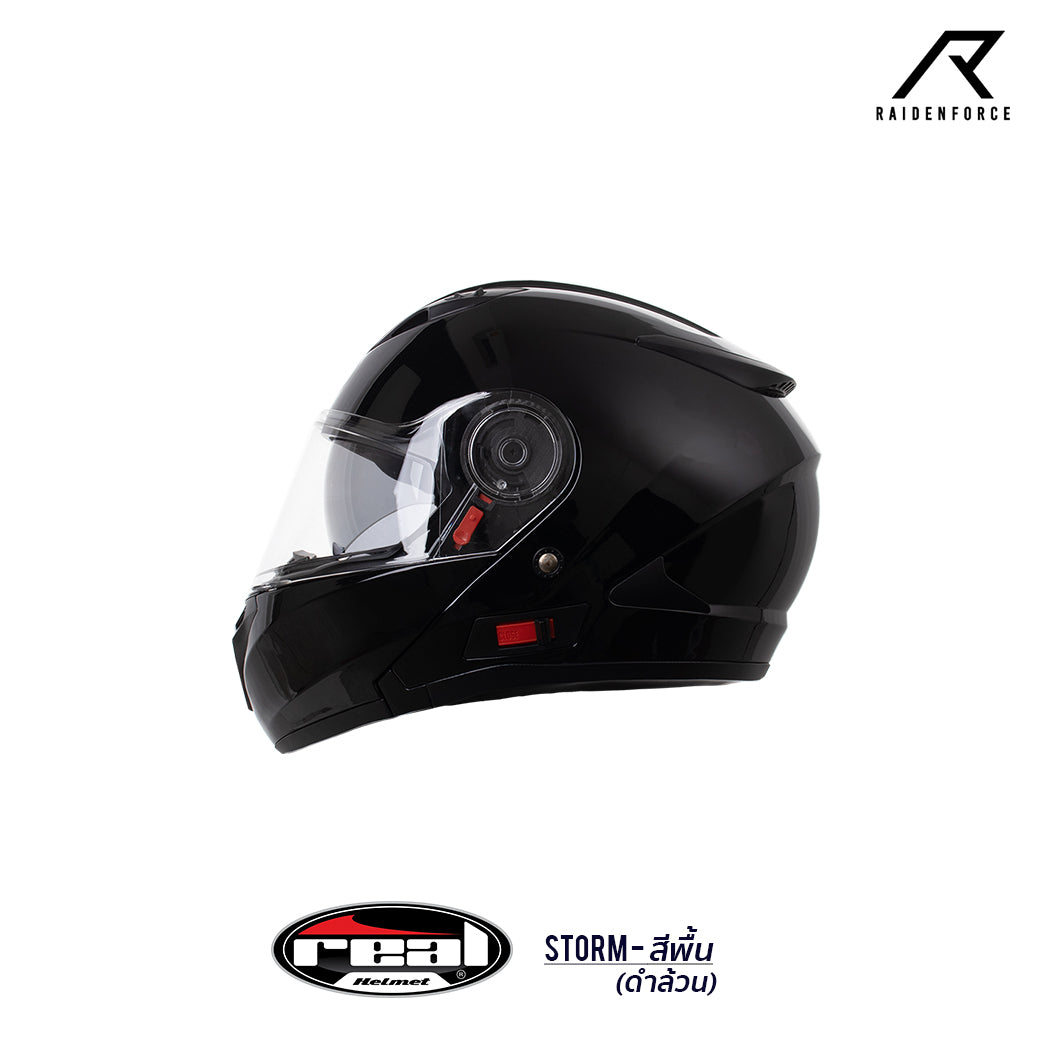 หมวกกันน็อค REAL Helmet STORM พื้น-ดำเงา