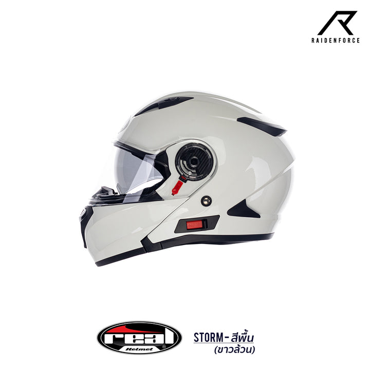 หมวกกันน็อค REAL Helmet STORM พื้น-ขาว