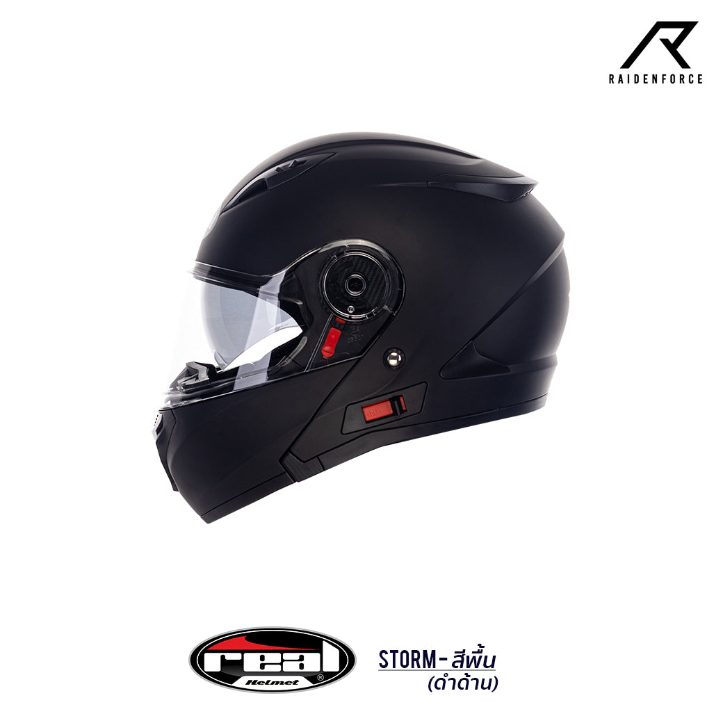 หมวกกันน็อค REAL Helmet STORM พื้น-ดำด้าน