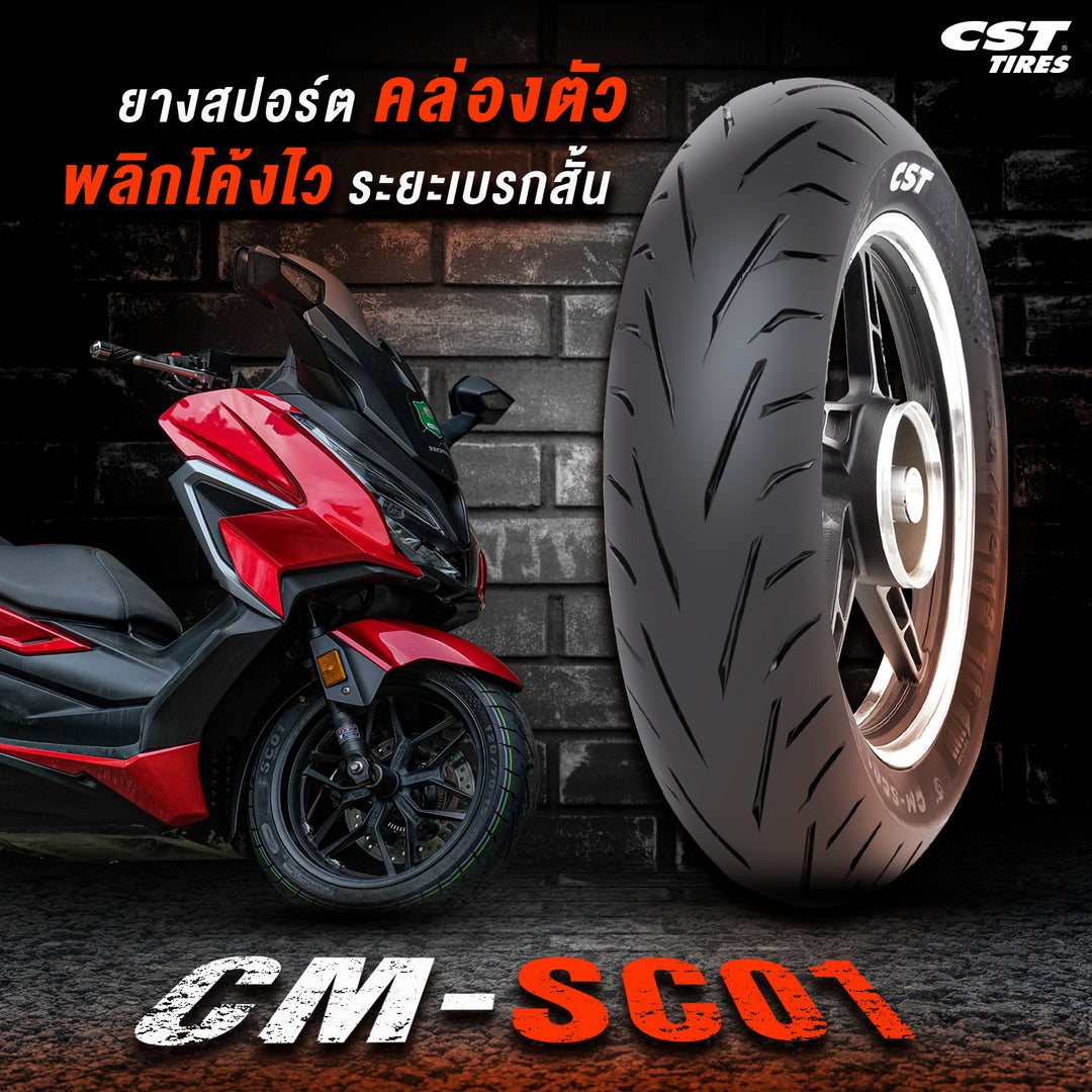 CST tire model CM-SC01 (for rim size 14,15)