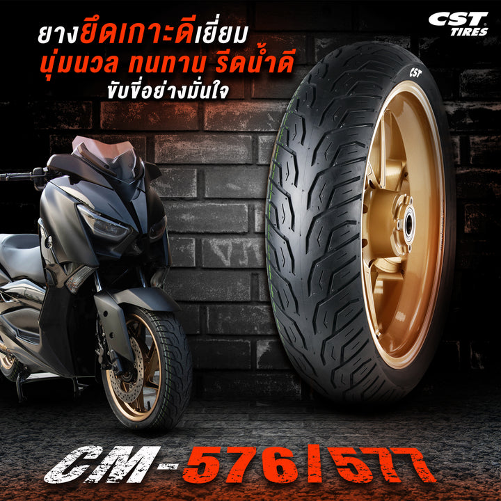 ยางนอก CST รุ่น CM-576/577 (สำหรับขอบ14,15)