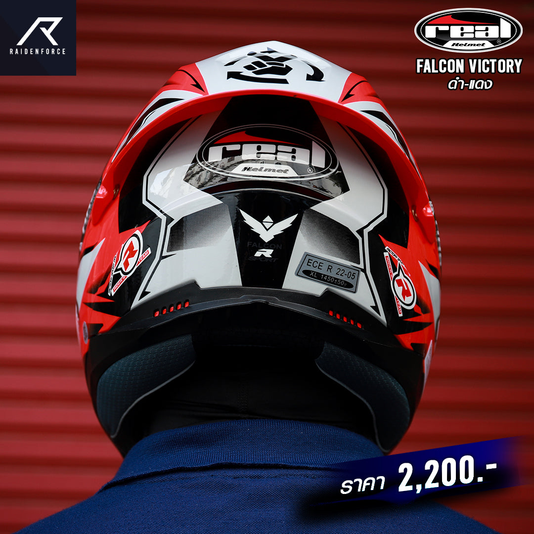 REAL Helmet Falcon VICTORY Black Red