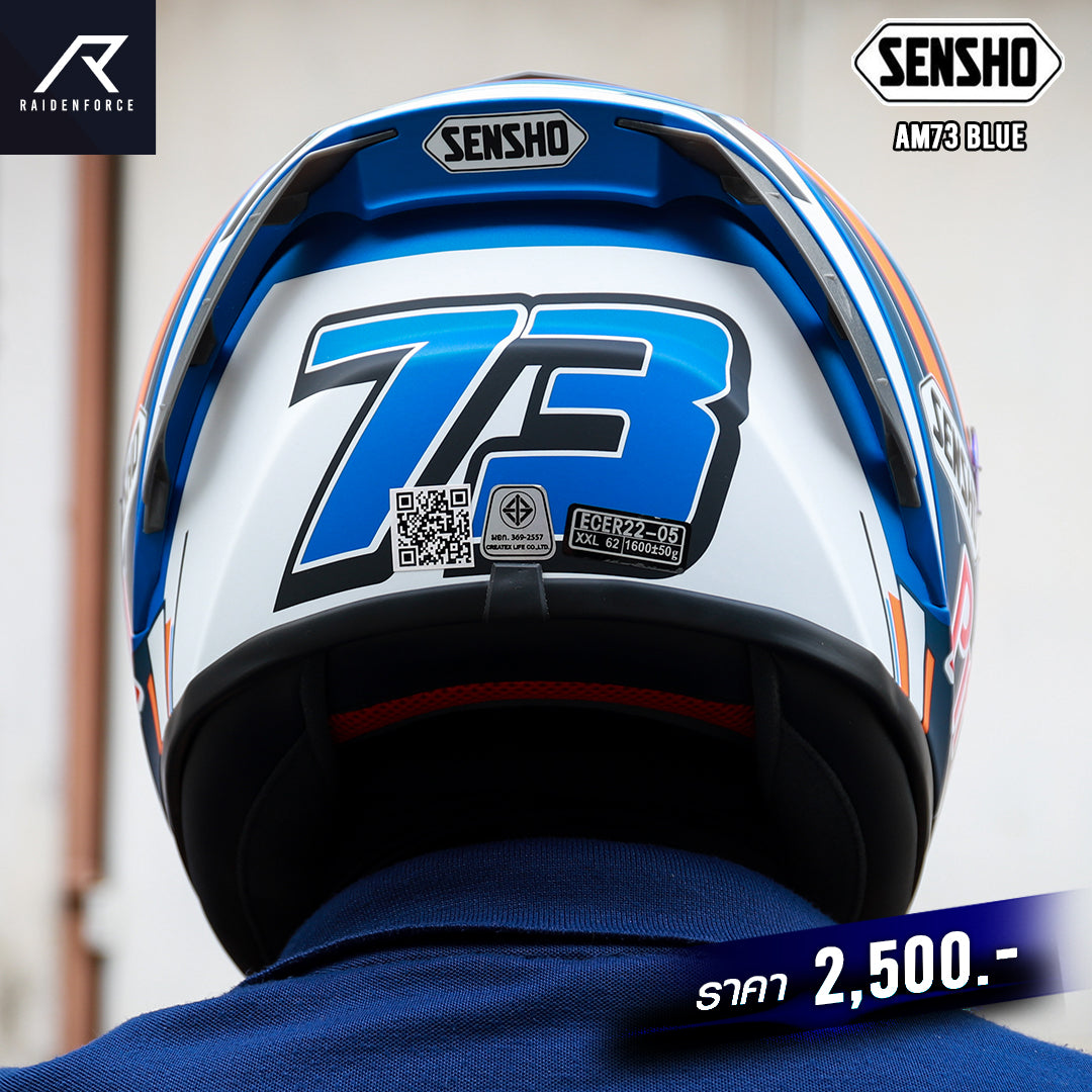 หมวกกันน็อค SENSHO HELMET AM73  Blue