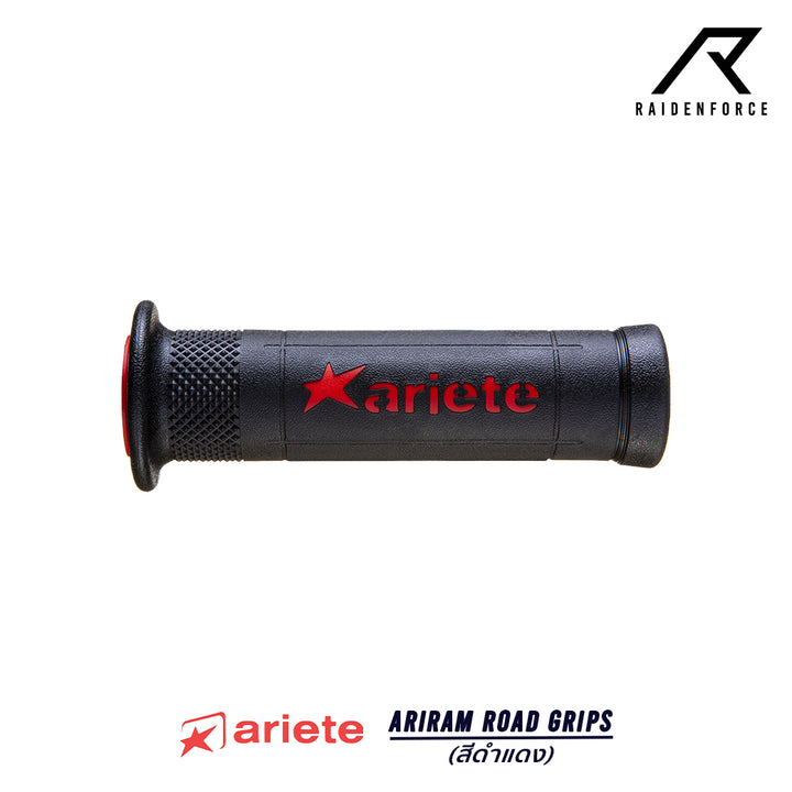 ปลอกแฮนด์ Ariete รุ่น Ariram Road Grips