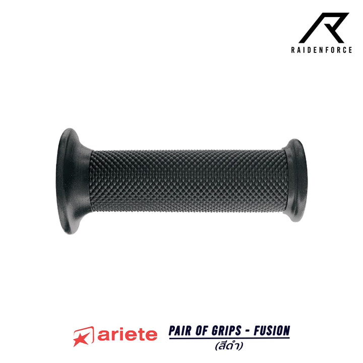 ปลอกแฮนด์ Ariete รุ่น Pair of Grips