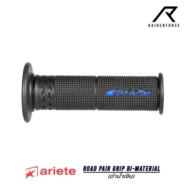 Ariete Road Pair Grip BI-Material Handlebar Grip 