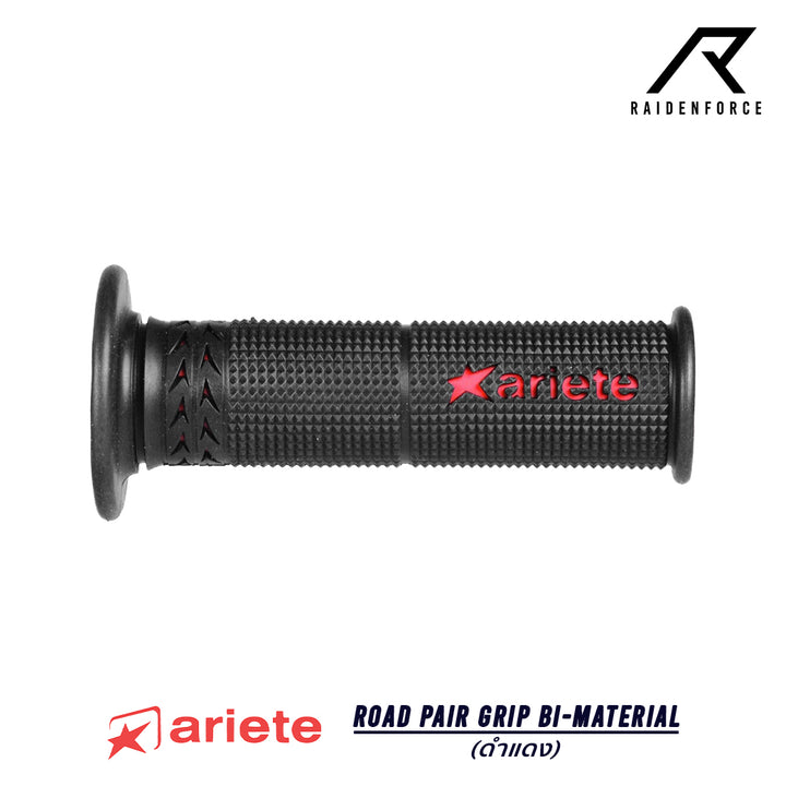 Ariete Road Pair Grip BI-Material Handlebar Grip 