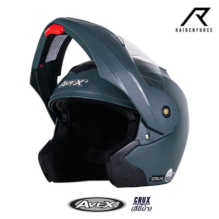 Avex Crux Helmet, Horse Dung Color