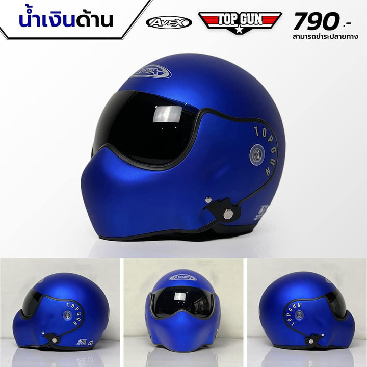 Avex Topgun Air Helmet, Matte Blue