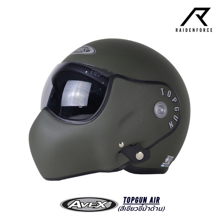 Avex Topgun Air Helmet, Matte Green