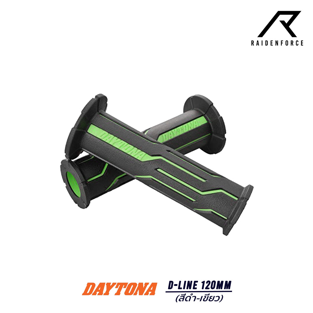 ปลอกแฮนด์ Daytona รุ่น D-LINE (120mm)