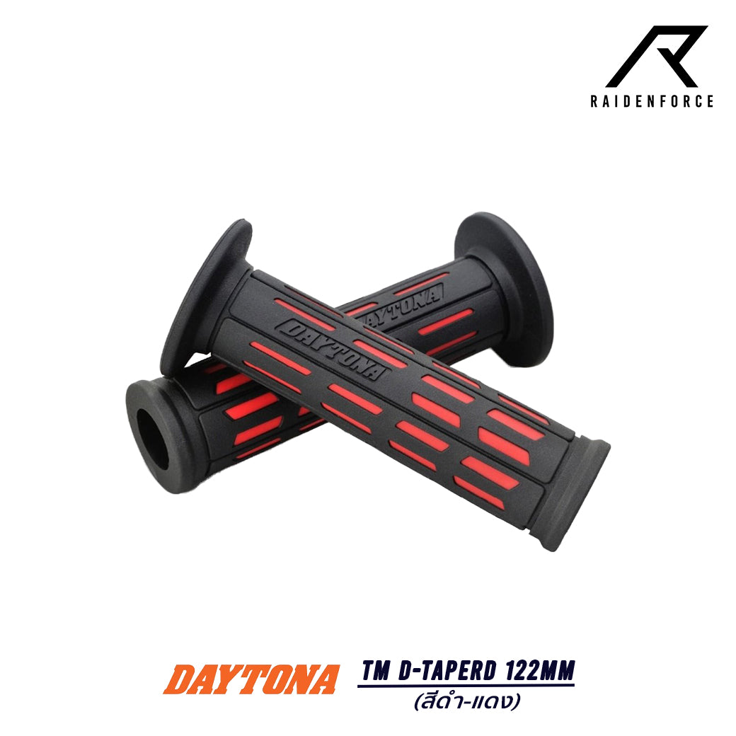 ปลอกแฮนด์ Daytona รุ่น TM D-Taperd (122mm)