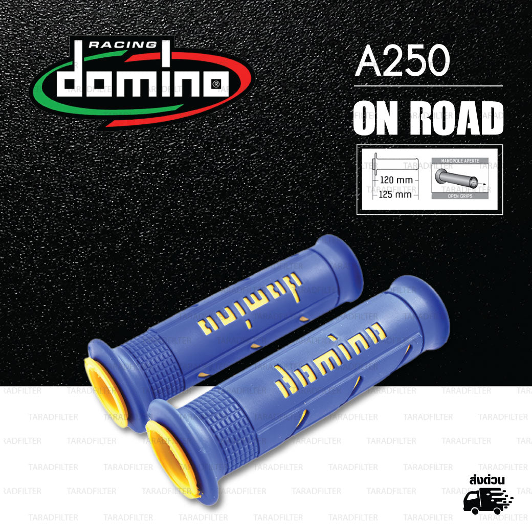 ปลอกแฮนด์ Domino A250