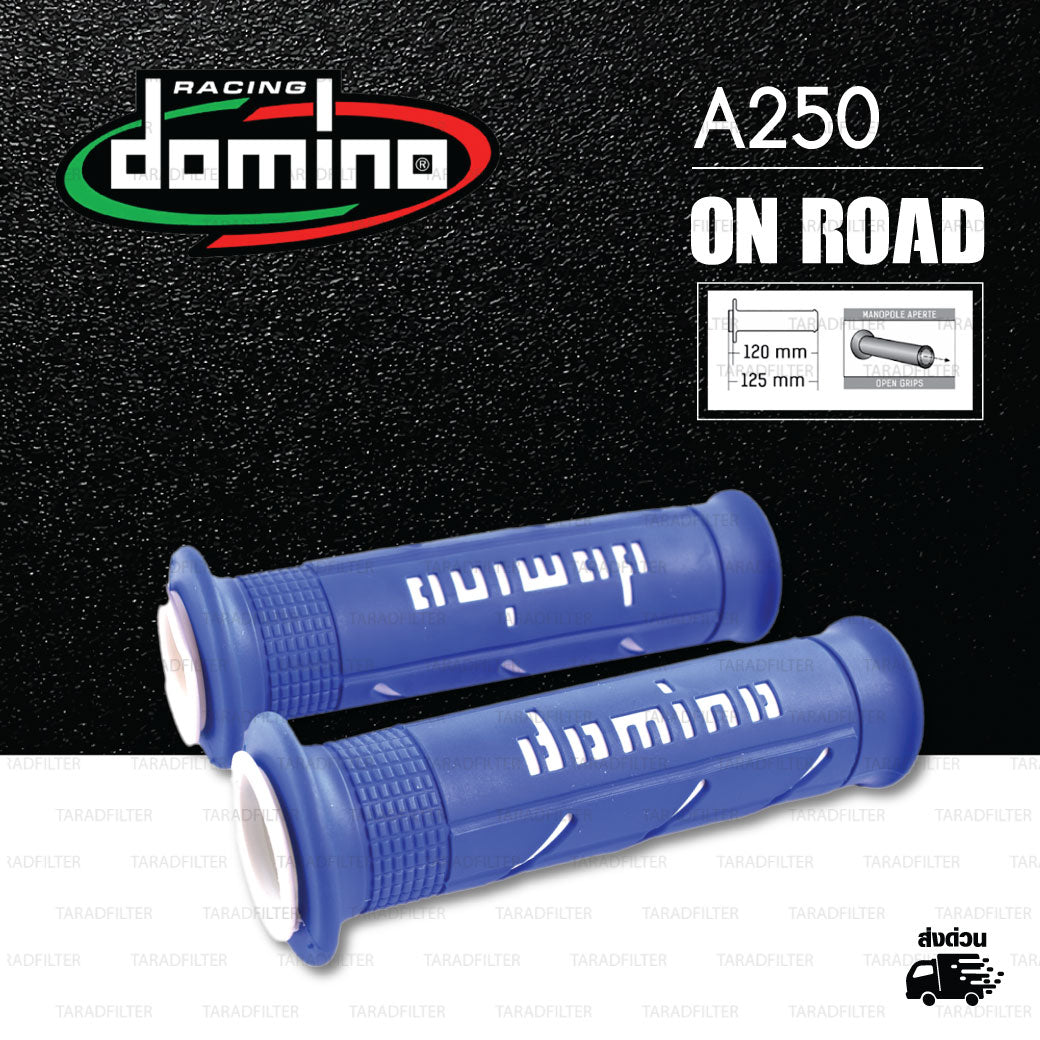 ปลอกแฮนด์ Domino A250