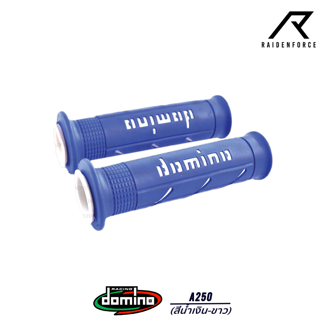 ปลอกแฮนด์ Domino A250