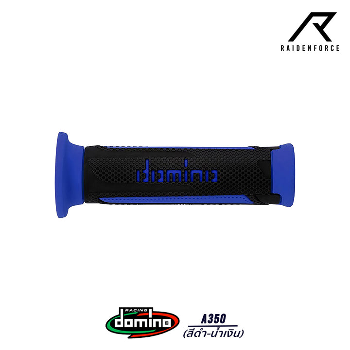 ปลอกแฮนด์ Domino A350