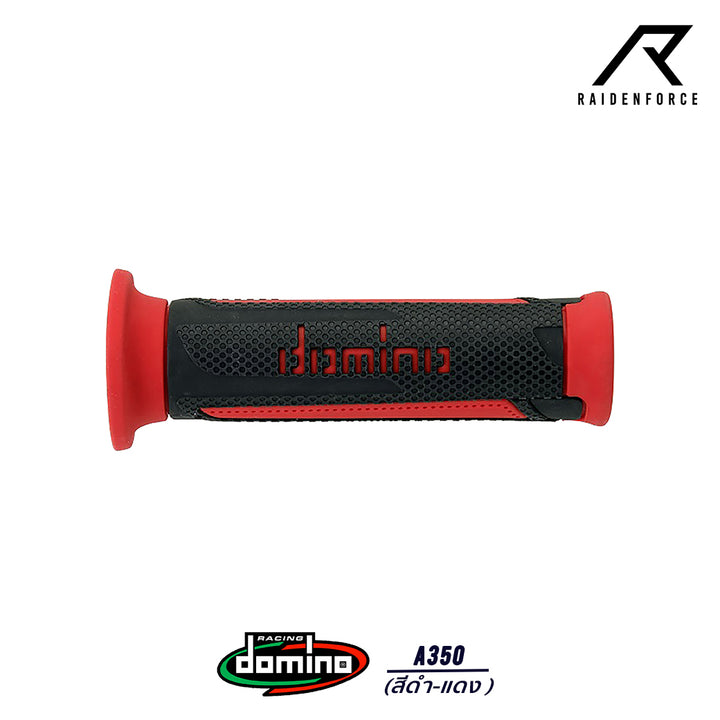 ปลอกแฮนด์ Domino A350