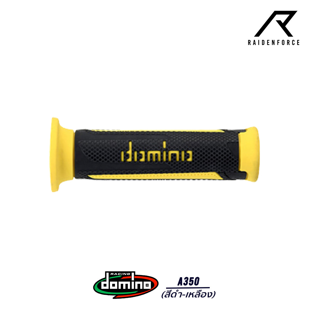 ปลอกแฮนด์ Domino A350