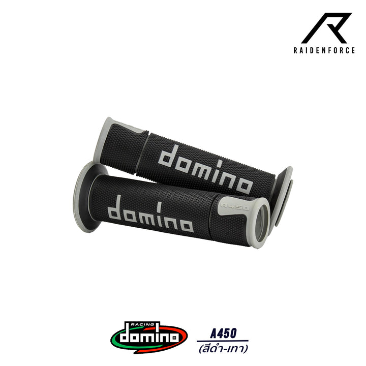 ปลอกแฮนด์ Domino A450