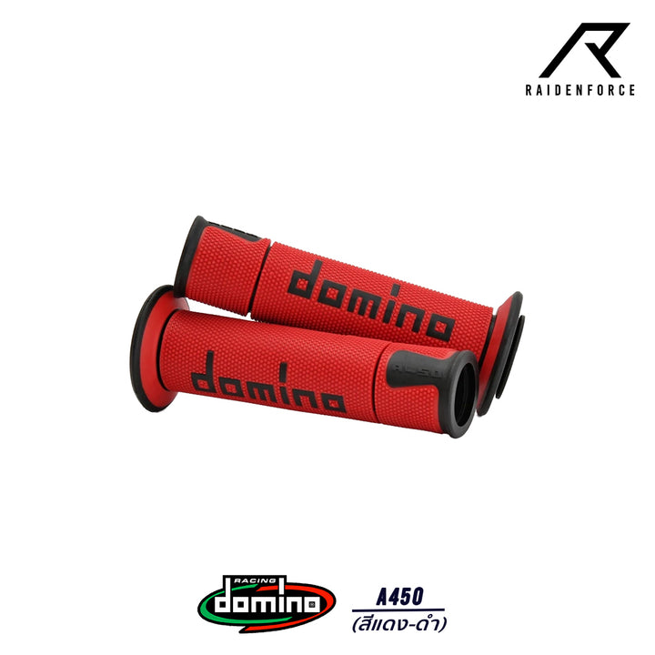 ปลอกแฮนด์ Domino A450