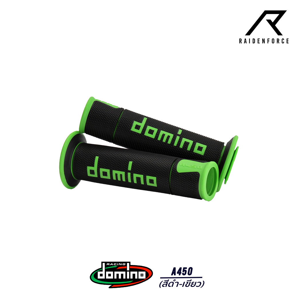 ปลอกแฮนด์ Domino A450