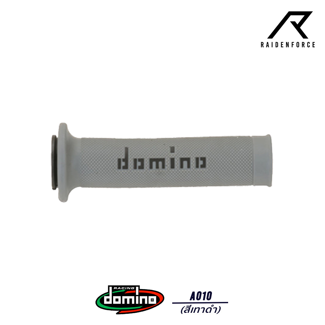 ปลอกแฮนด์ Domino A010