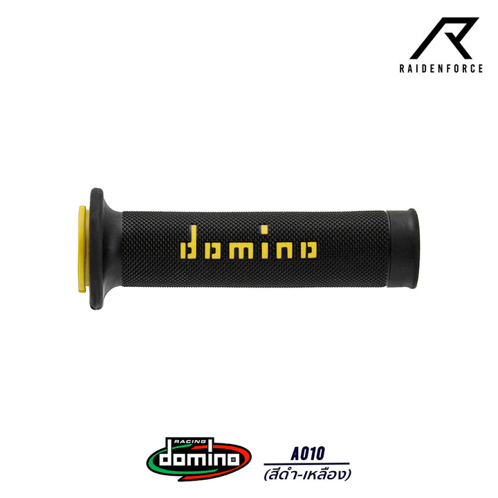 ปลอกแฮนด์ Domino A010