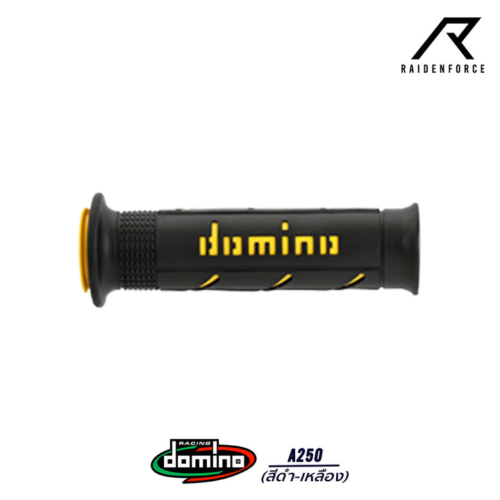 ปลอกแฮนด์ Domino A250