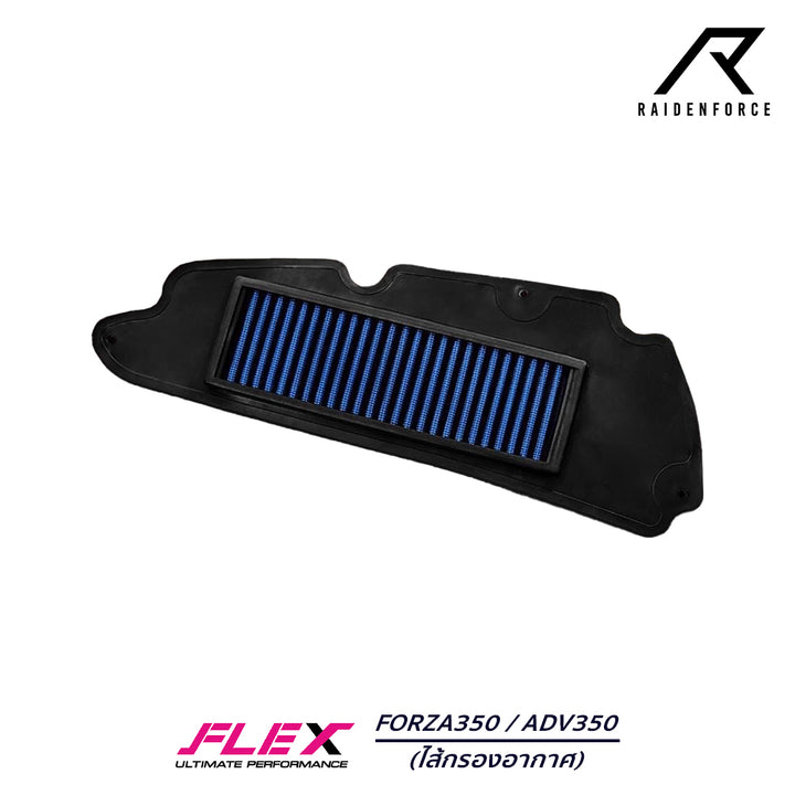 ไส้กรองอากาศ FLEX HONDA FORZA 350 / ADV 350  21 - 24