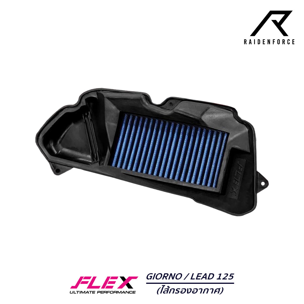 ไส้กรองอากาศ FLEX HONDA GIORNO / LEAD 125