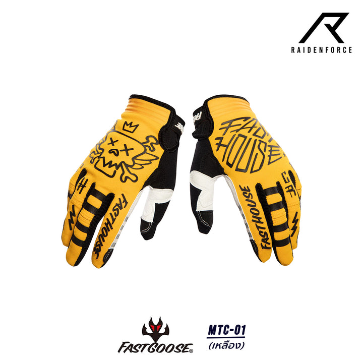 FastGoose MTC-01 gloves, yellow