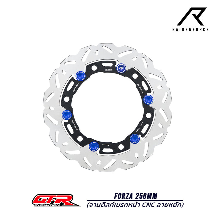 จานดิสก์เบรกหน้า GTR  CNC  FORZA ลายหยัก-256mm