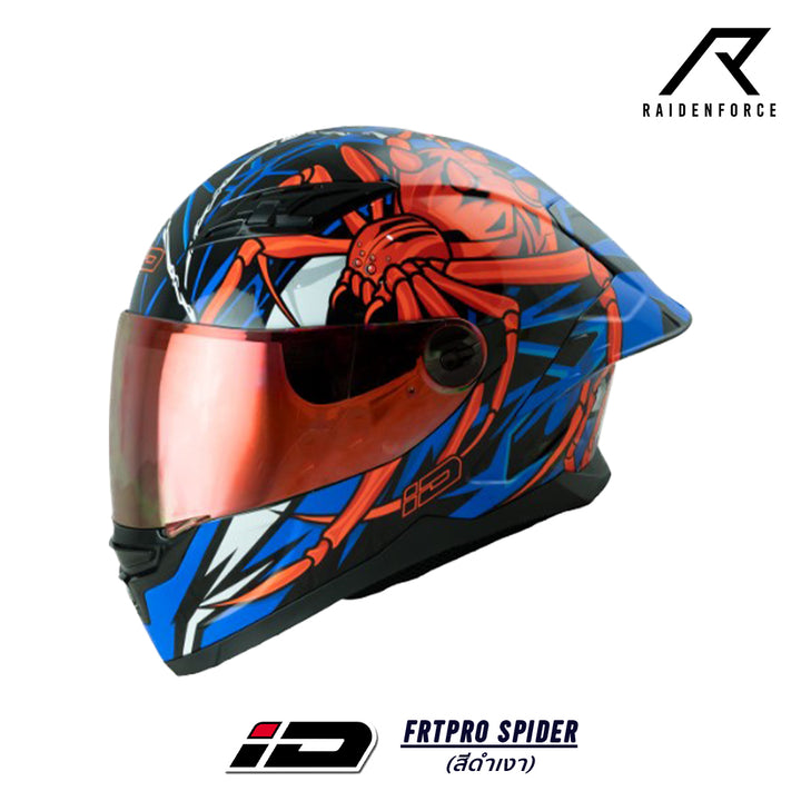 Helmet ID HELMET FRTPRO SPIDER glossy black