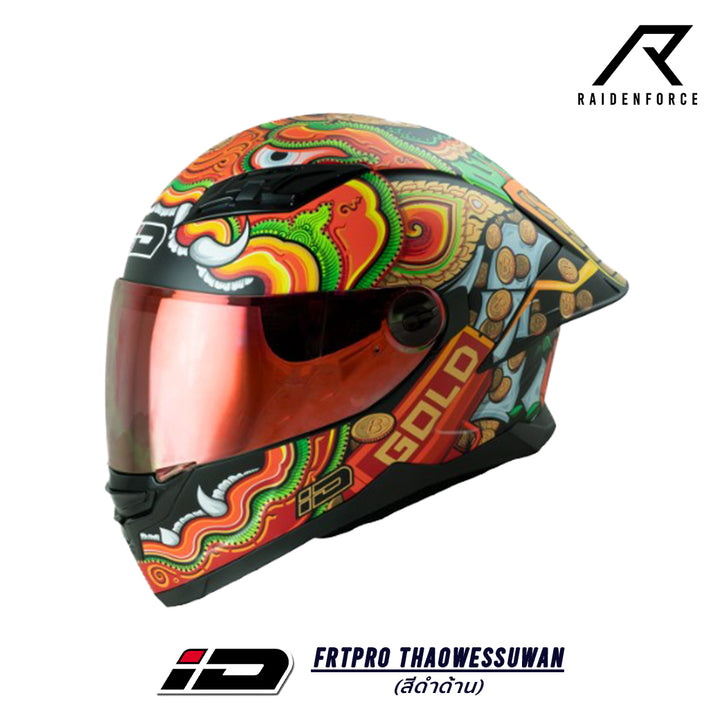 หมวกกันน็อค ID HELMET FRTPRO THAOWESSUWAN สีดำด้าน