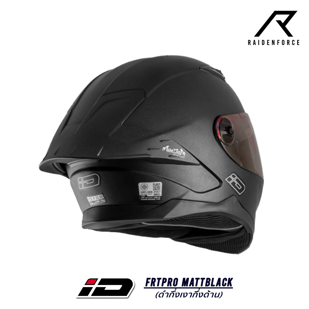 หมวกกันน็อค ID HELMET FRTPRO สีพื้น ดำกึ่งเงากึ่งด้าน