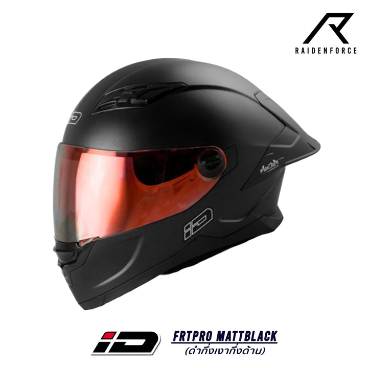 หมวกกันน็อค ID HELMET FRTPRO สีพื้น ดำกึ่งเงากึ่งด้าน