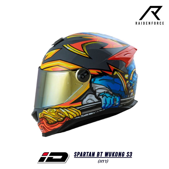 หมวกกันน็อค ID HELMET SPARTAN BT Wukong S3 สีเทา