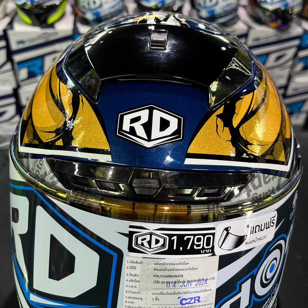 Helmet Random CZ-R BT 12 Raptor Blue