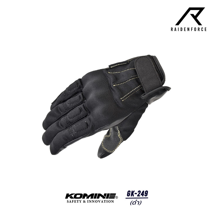 ถุงมือ KOMINE  รุ่น GK-249 สี ดำ