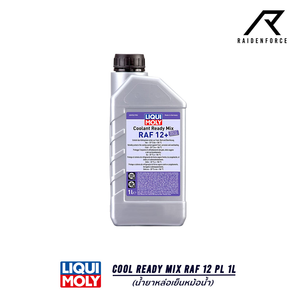 น้ำยาหล่อเย็นหม้อน้ำ Liqui Moly Cool Ready Mix Raf 12 PL 1L