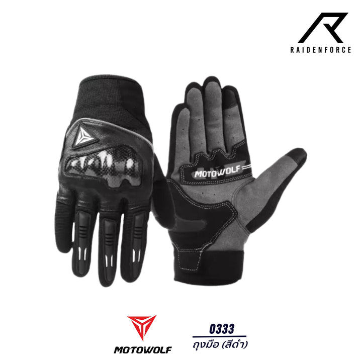 MOTOWOLF leather and fabric gloves, model 0333, black