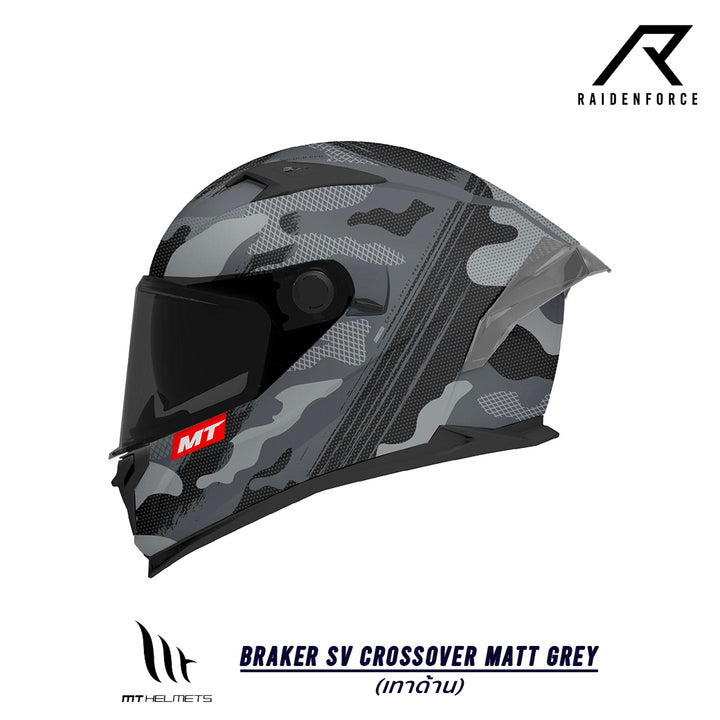 MT BRAKER SV CROSSOVER Matt GREY Helmet, matte grey color