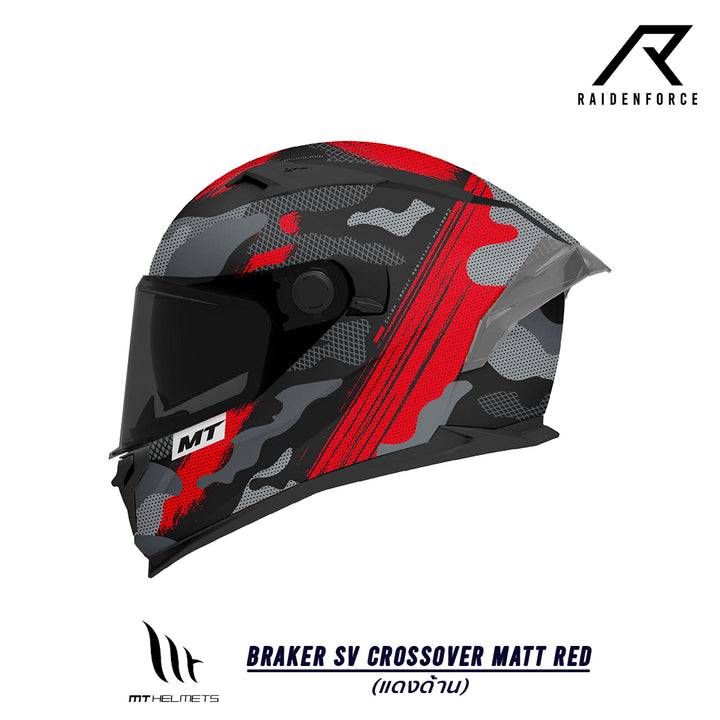 MT BRAKER SV CROSSOVER Matt Red Helmet