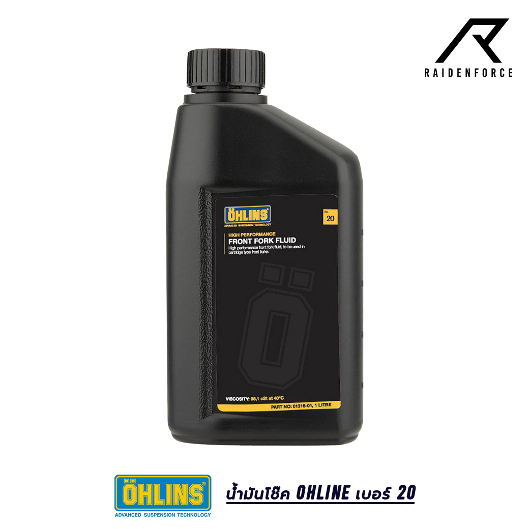 น้ำมันโช้ค Ohlins Front Fork Fluid ขนาด 1 ลิตร