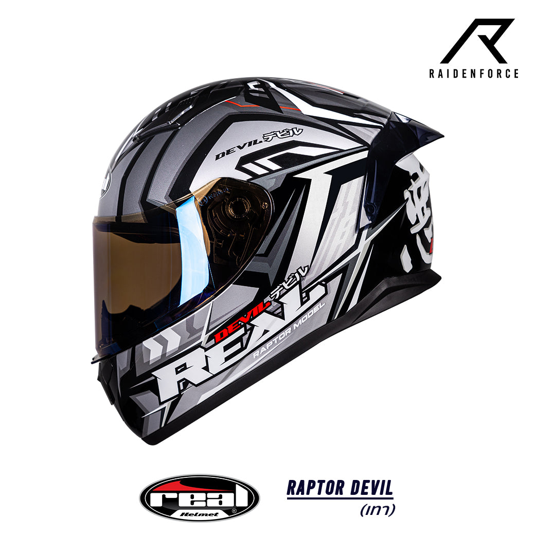 หมวกกันน็อค REAL Helmet Raptor Devil สีเทา