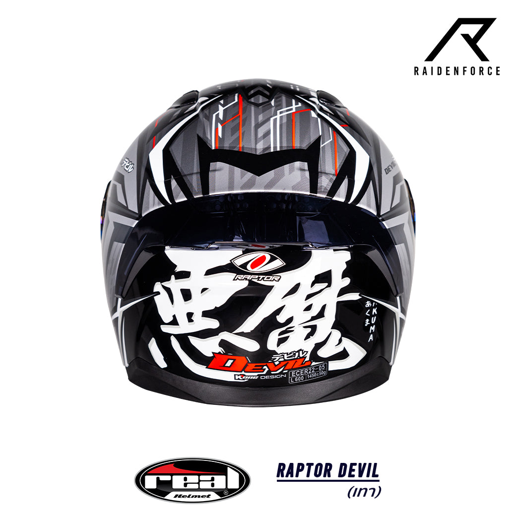 หมวกกันน็อค REAL Helmet Raptor Devil สีเทา