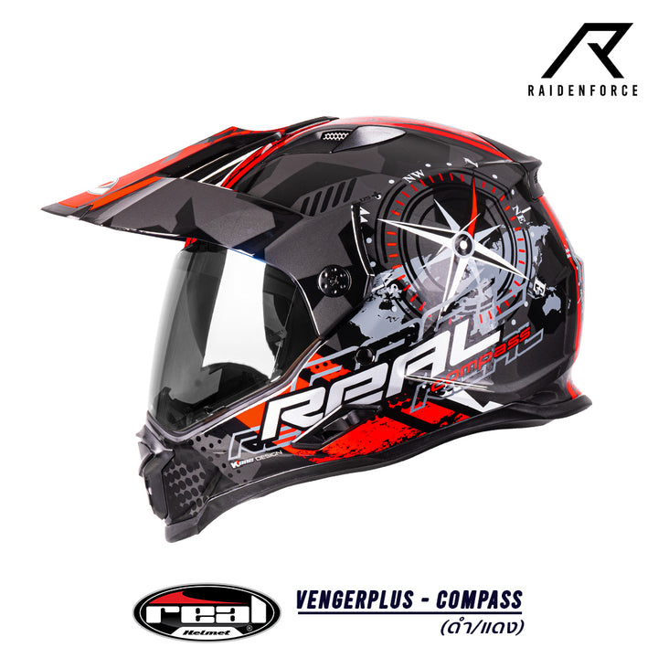 หมวกกันน็อค Real Helmet Vengerplus-Compass ดำ/แดง